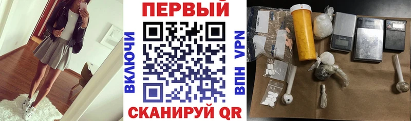 АМФЕТАМИН VHQ  Ряжск 