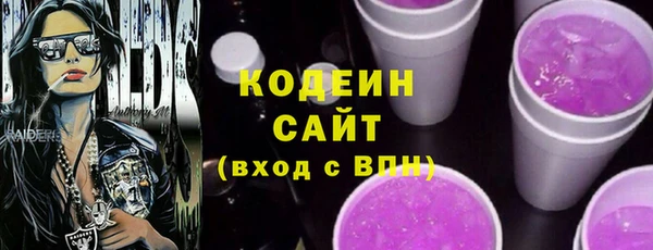 не бодяженный Кулебаки