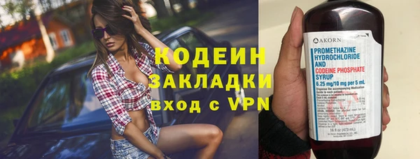 не бодяженный Кулебаки