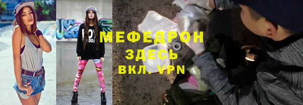 гашик Краснотурьинск