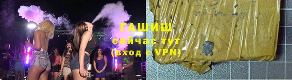 прущие грибы Кукмор