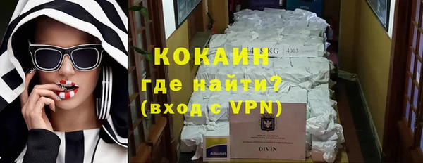 не бодяженный Кулебаки