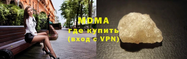 не бодяженный Кулебаки