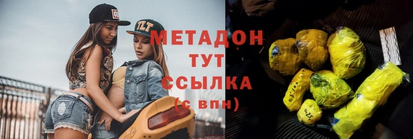 не бодяженный Кулебаки