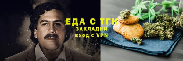 не бодяженный Кулебаки