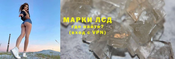 не бодяженный Кулебаки