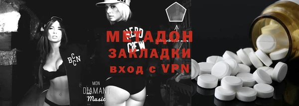 не бодяженный Кулебаки