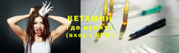 каннабис Краснослободск
