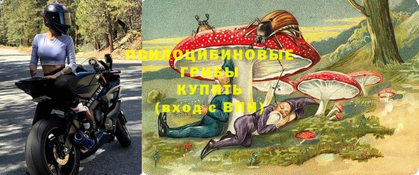 прущая мука Красноперекопск