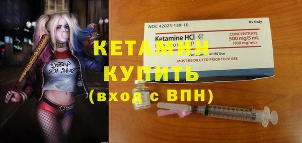 каннабис Краснослободск