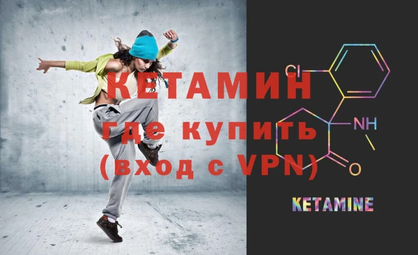 прущие грибы Кукмор