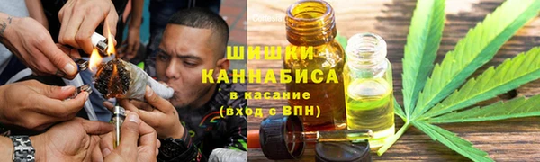 гашик Краснотурьинск